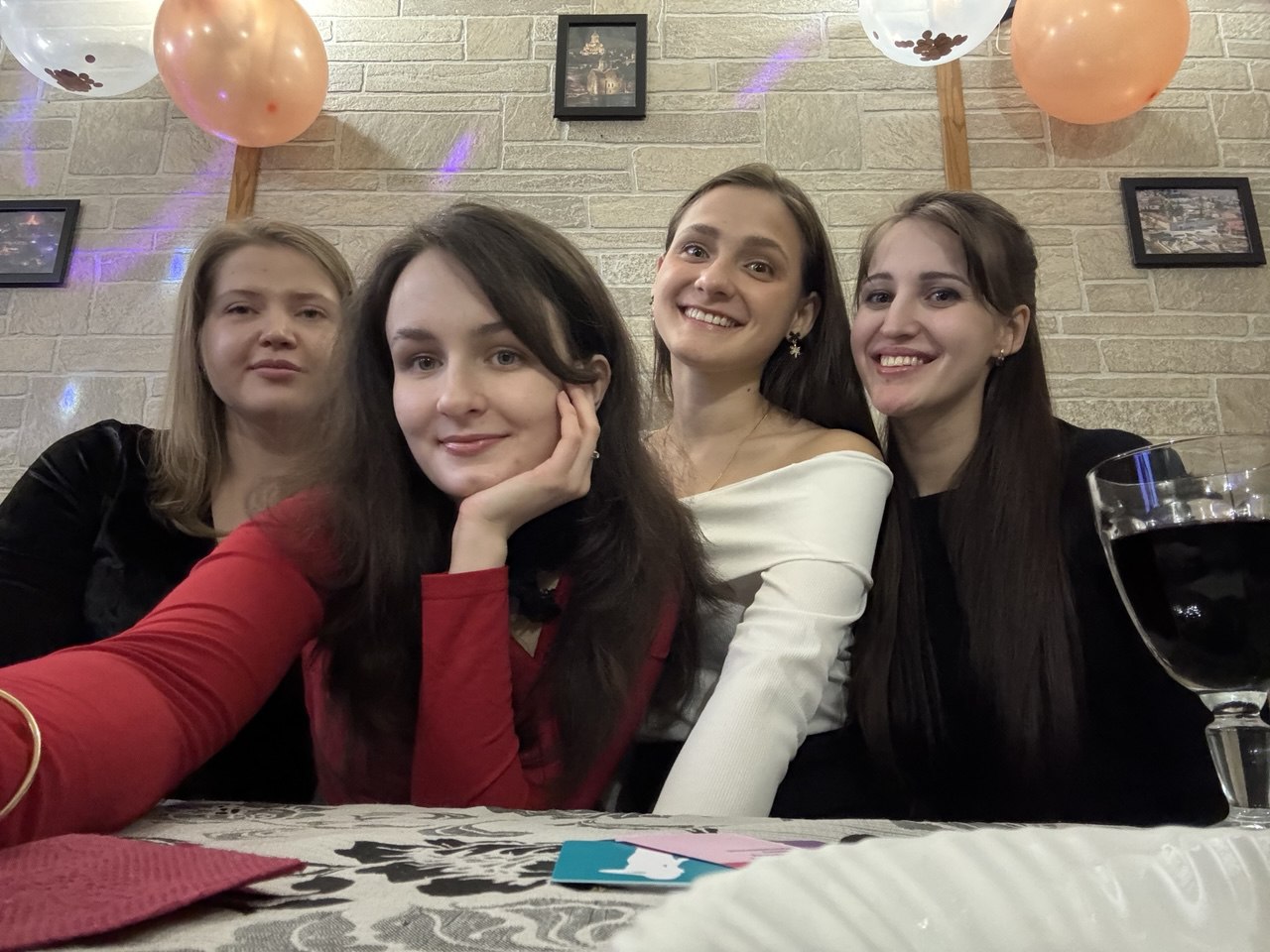 Друзья 2